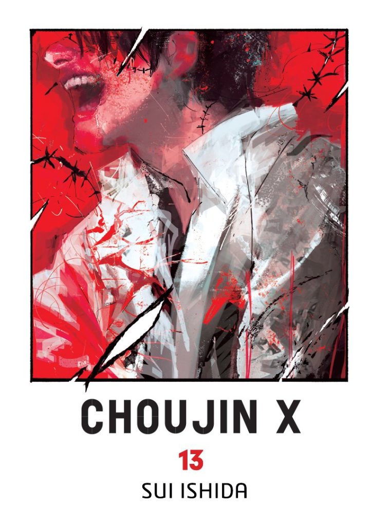 Choujin X 13