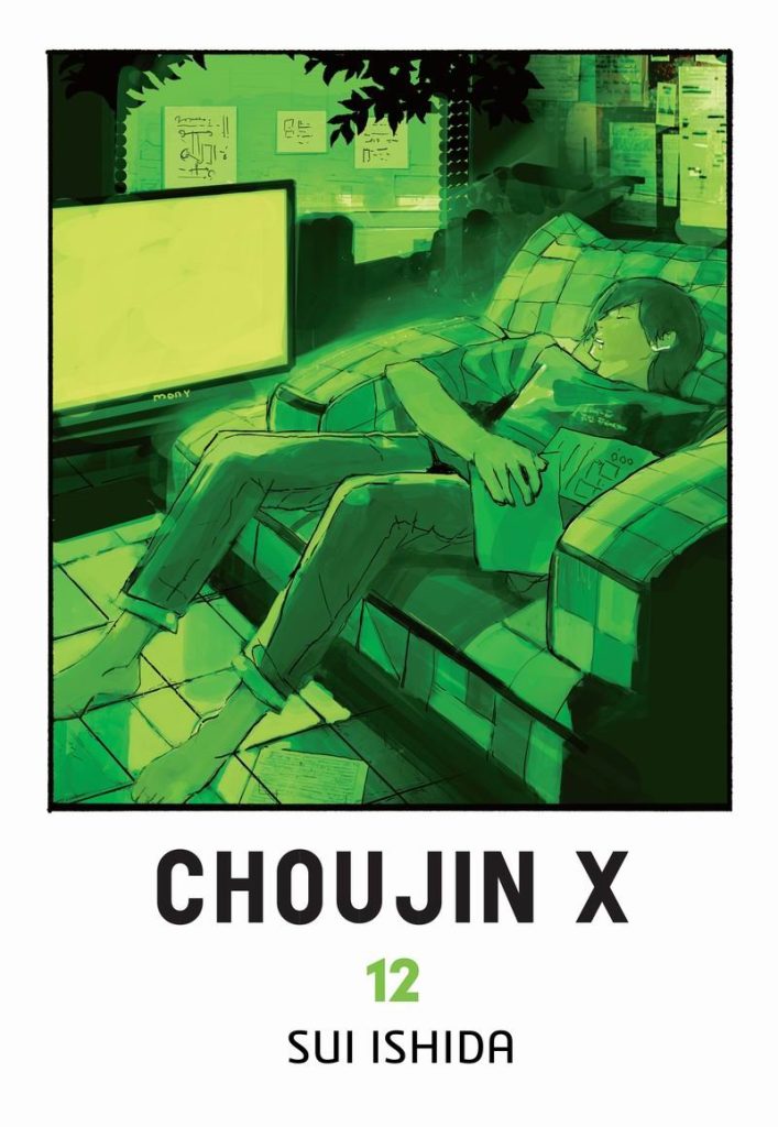 Choujin x-12