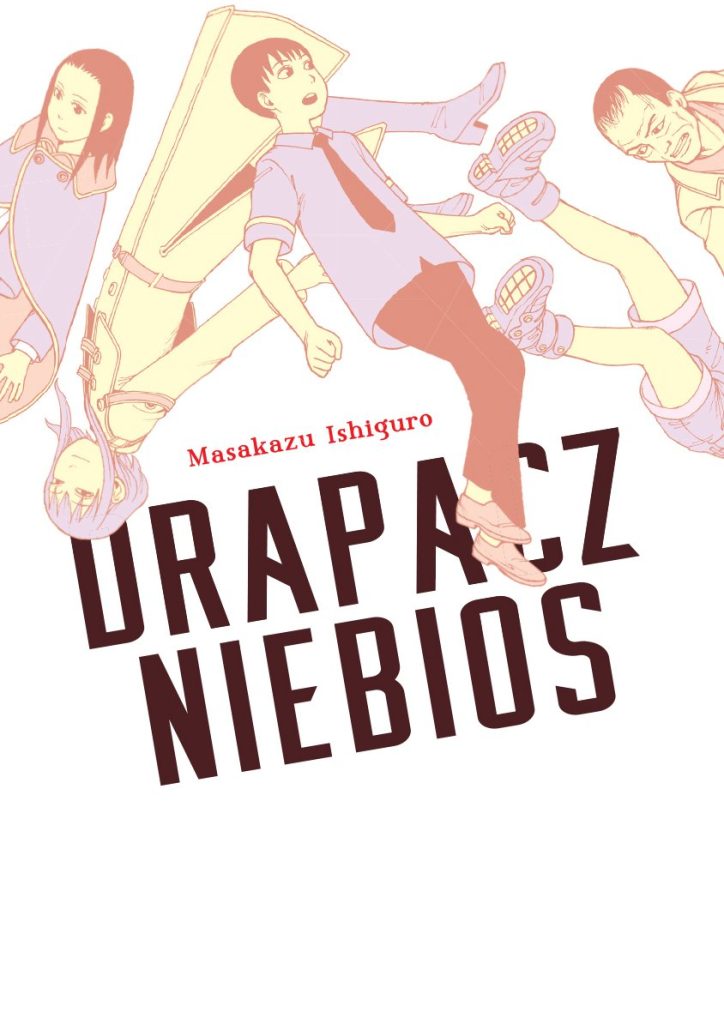 Drapacz niebios