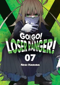 Go Go Loser Ranger 07