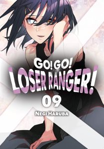 Go! Go! Loser Ranger! #09