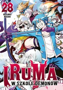 Iruma w szkole demonów #28