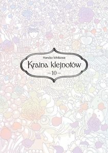 Kraina klejnotów #10
