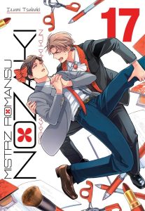 Mistrz romansu Nozaki #17