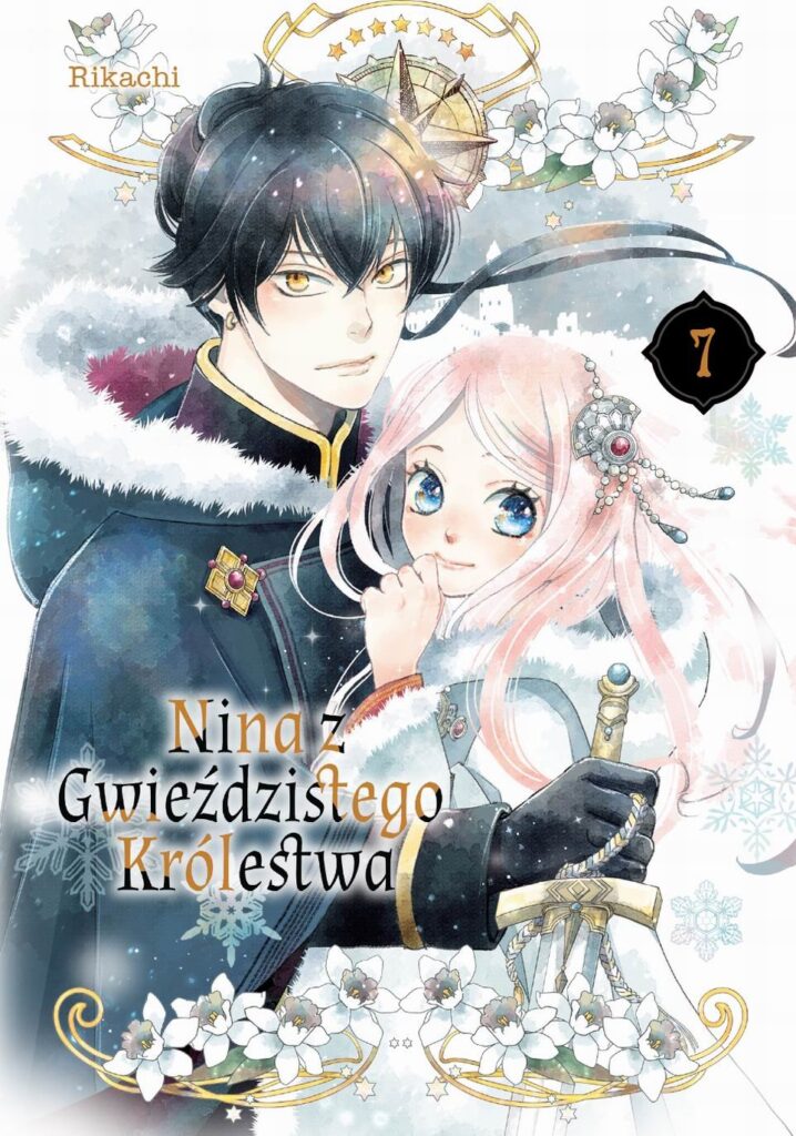 Nina z Gwieździstego Królestwa 07