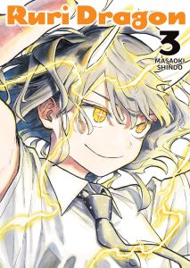 Ruri Dragon #03