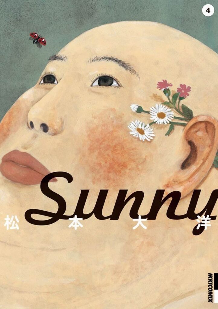 Sunny4