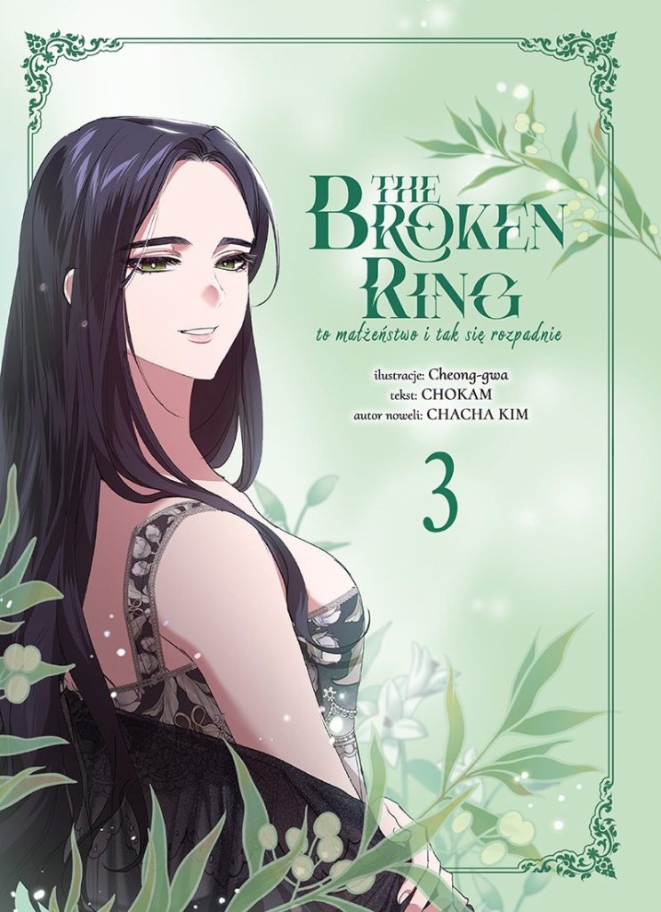 The Broken Ring 03