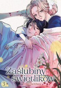 Zaślubiny świetlików #03