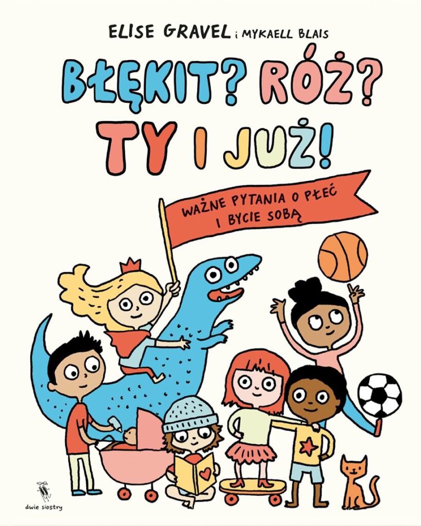 blekit_roz_ty_i_juz