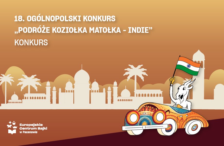 konkurs koziołek matołek indie