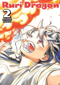 Ruri Dragon #02