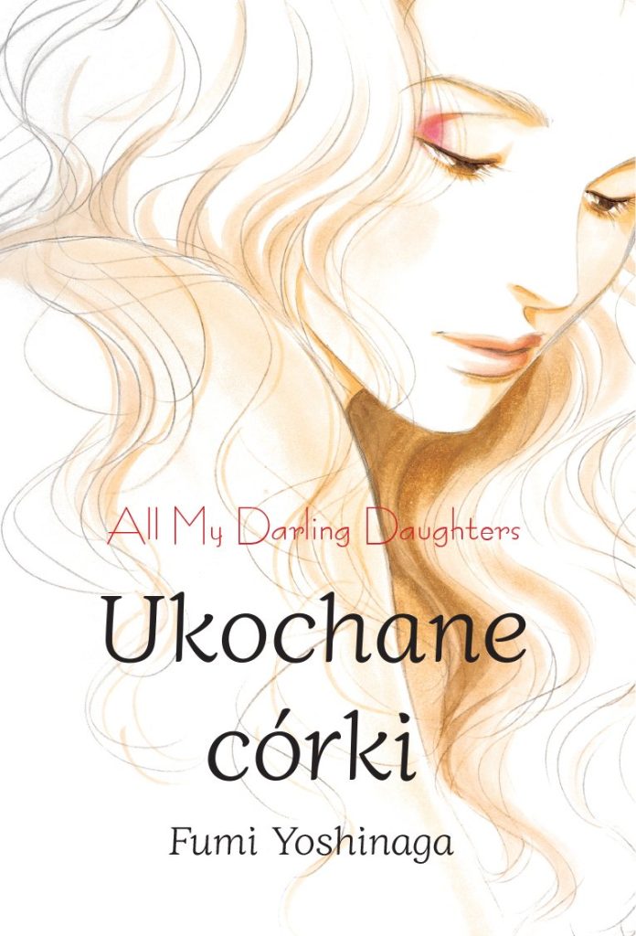 ukochane-corki