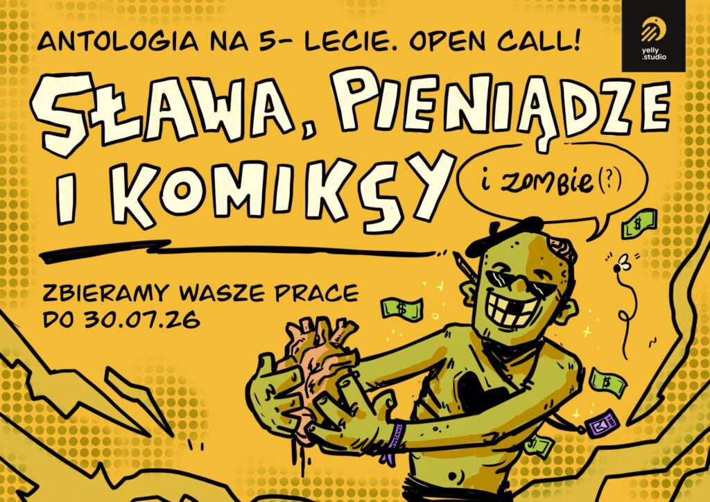 yelly studio open call