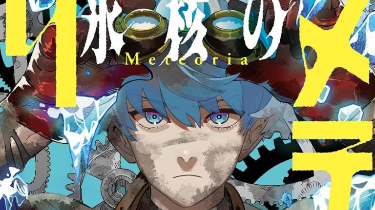 zapowiedzi dango luty 2026