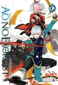 Ao No Exorcist #32