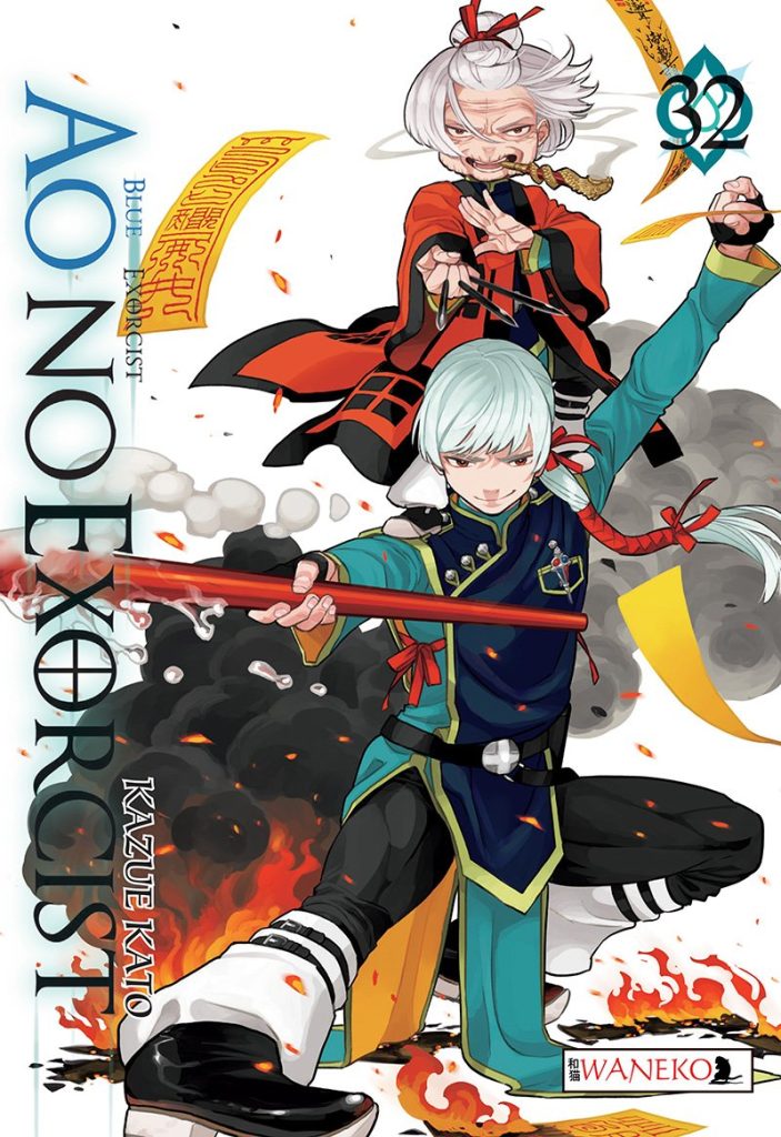 Ao No Exorcist 32