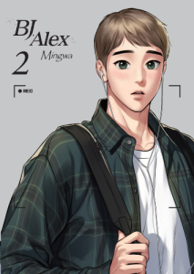 BJ Alex #02