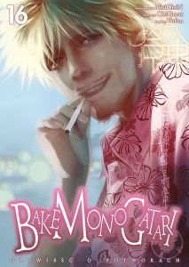 Bakemonogatari #16