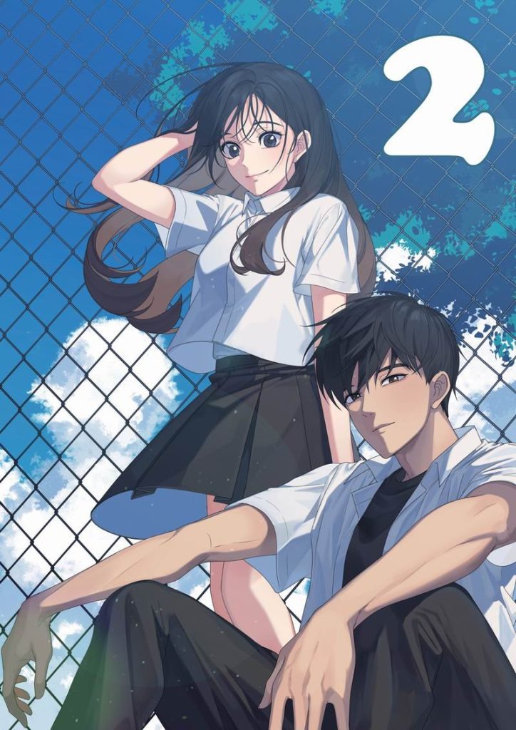 Crush of a liftime 2