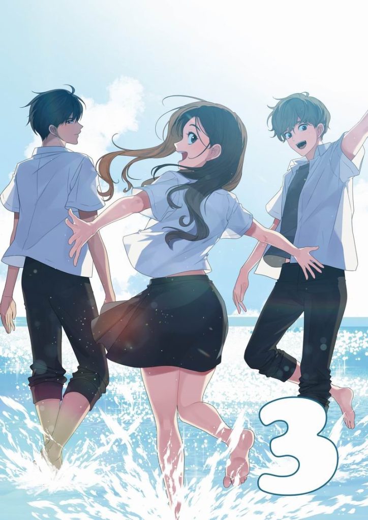 Crush of a liftime 3