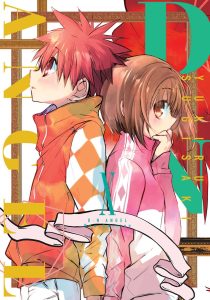 D.N.Angel. Deluxe, tom 10