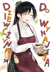 Dziewczyna do wynajęcia #34