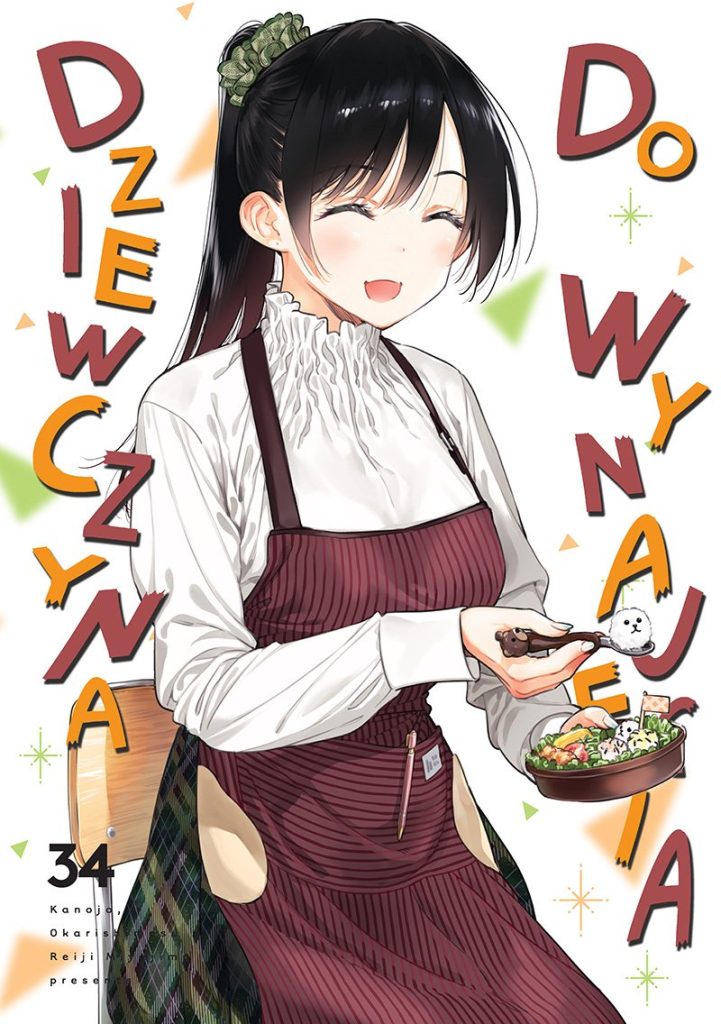 Dziewczyna do wynajęcia 34