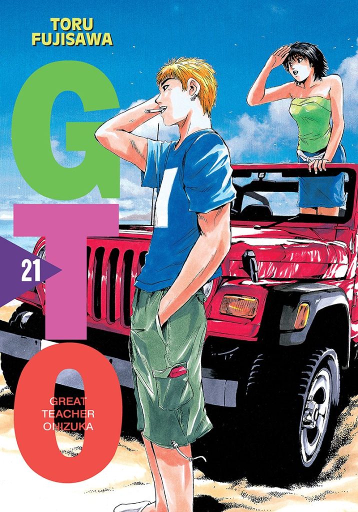 GTO – Great Teacher Onizuka 21