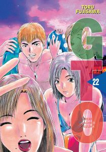 GTO – Great Teacher Onizuka #22