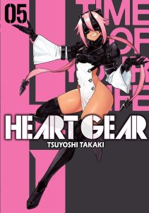Heart Gear #05