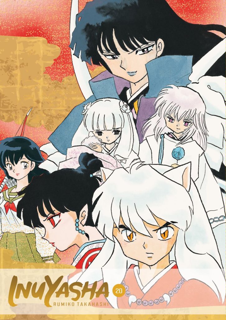 InuYasha tom 20