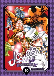 JOJO’s Bizarre Adventure Part 4: Diamond is Unbreakable, tom 10