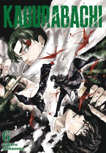 Kagurabachi 06