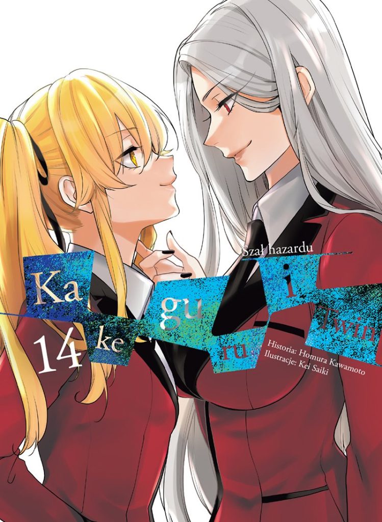 Kakegurui Twin 14