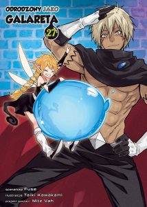 Odrodzony jako galareta #27