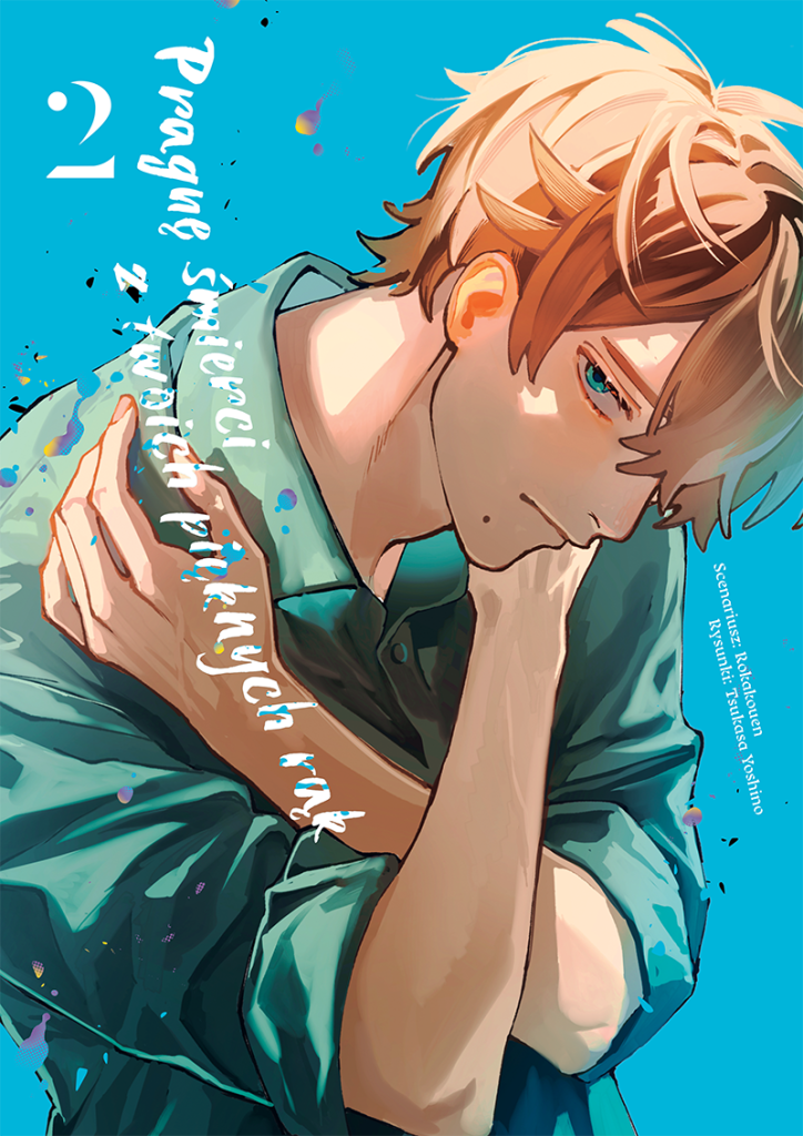 Pragnę śmierci z twoich pięknych rąk 02