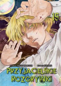 Przyjacielskie rozgrywki #19