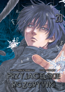 Przyjacielskie rozgrywki #20