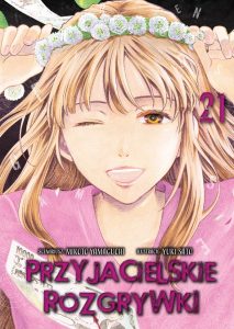 Przyjacielskie rozgrywki #21