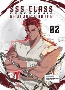 SSS-CLASS Revival Hunter ODRODZENIE #02