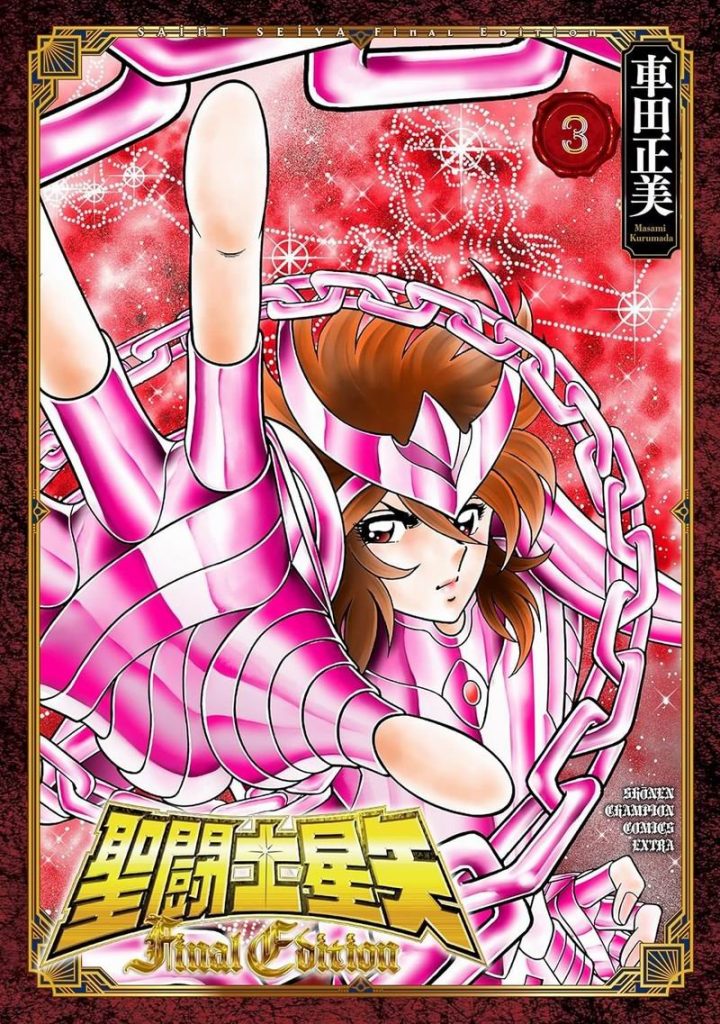 Saint Seya 3