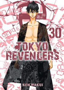 Tokyo Revengers #30