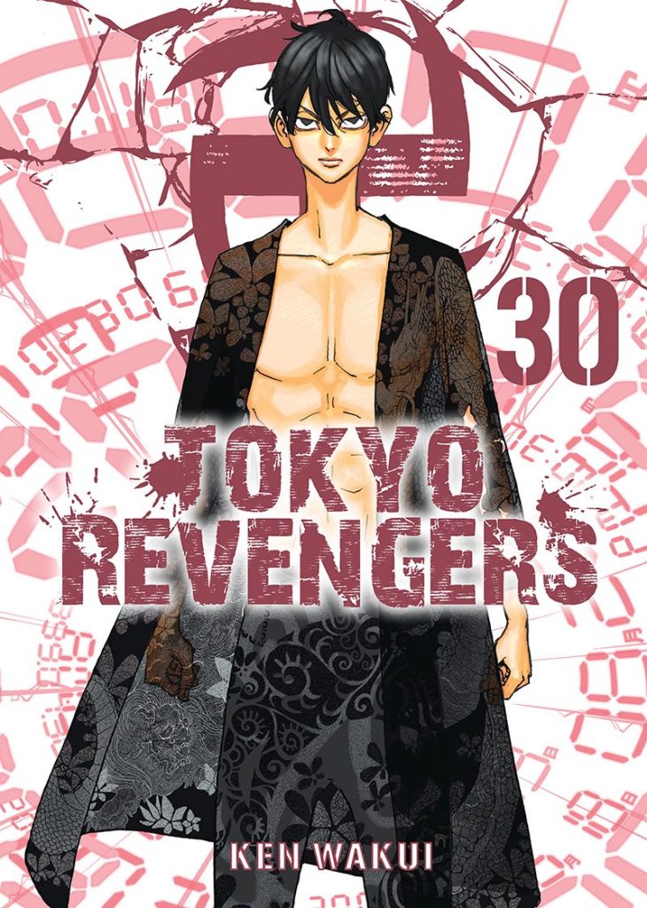 Tokyo Revengers 30