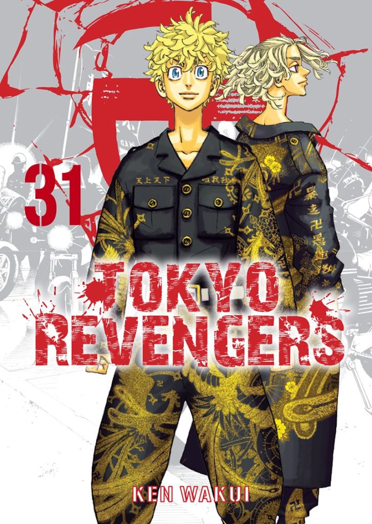 Tokyo-revengers-31