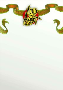 World of Aghart #01 (HC blank)