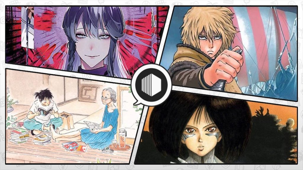 najlepsze mangi dla dorosłych 1