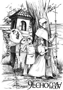 9 Echo Żywa Woda 01 1