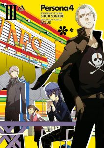Persona-4-tom-03