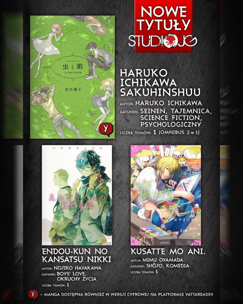 Studio JG zapowiedzi lato